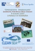 Operazione Spazzamare Operazione Spazzamare